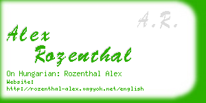 alex rozenthal business card